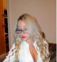 Полина: проститутки индивидуалки в Санкт-Петербурге