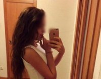 Бэлла: проститутки индивидуалки в Санкт-Петербурге
